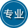 围场专业道路救援
