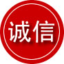 围场诚信救援服务