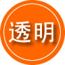 围场救援费用合理